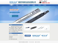 ?；瘴褰? width=